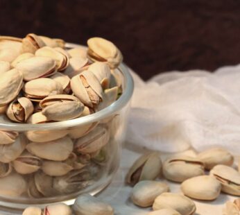 Salted Pista – Irani Bold