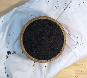 Black Till / Sesame